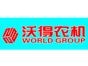 World Group